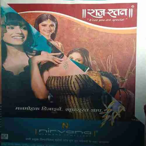 Document 4_14 Document 4_14