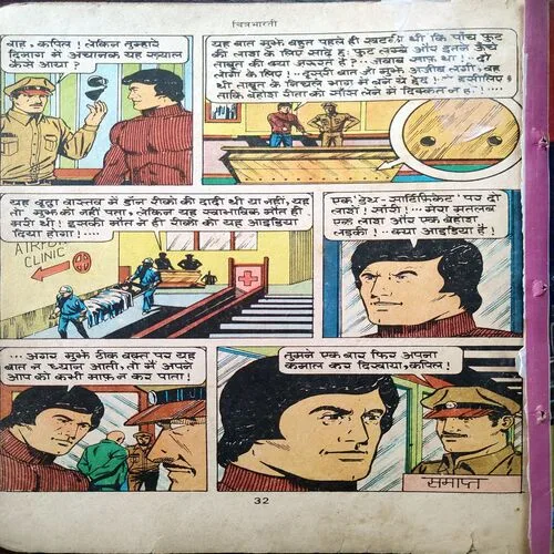 Document 4_14 Document 4_14