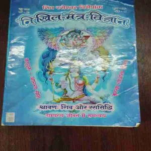 Document 4_142 Document 4_142