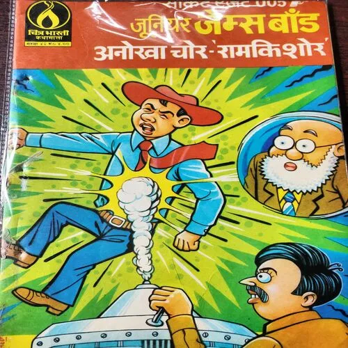 Document 4_142 Document 4_142