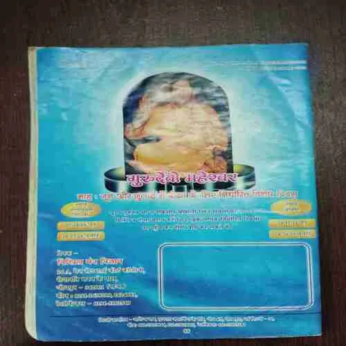 Document 4_144 Document 4_144