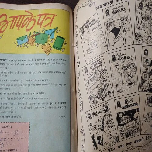 Document 4_144 Document 4_144