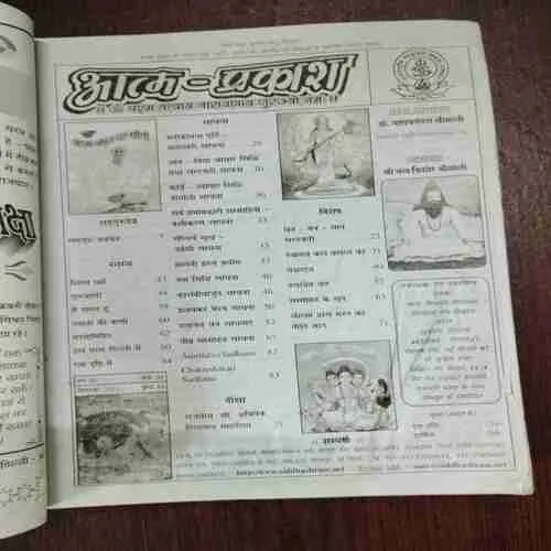 Document 4_146 Document 4_146