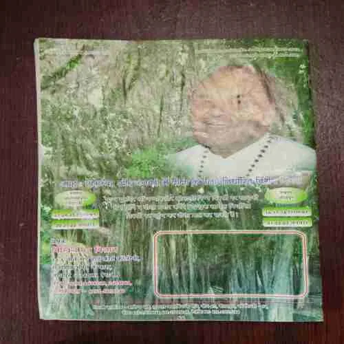 Document 4_147 Document 4_147