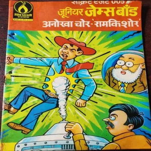 Document 4_148 Document 4_148