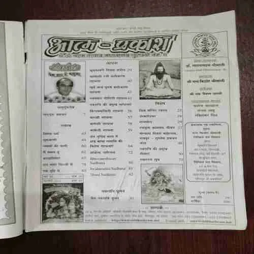 Document 4_149 Document 4_149