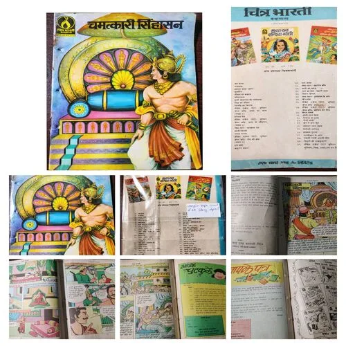 Document 4_149 Document 4_149