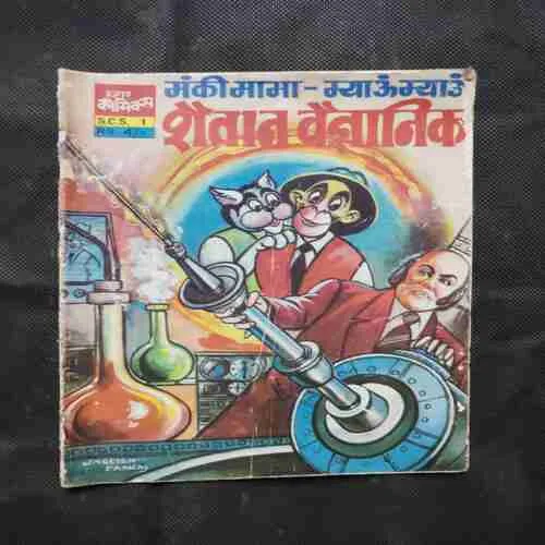 Document 4_15 Document 4_15