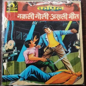 Document 4_15 Document 4_15