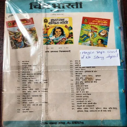 Document 4_150 Document 4_150