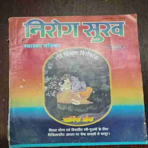 Document 4_151 Document 4_151