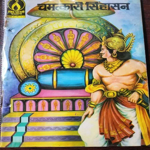 Document 4_151 Document 4_151