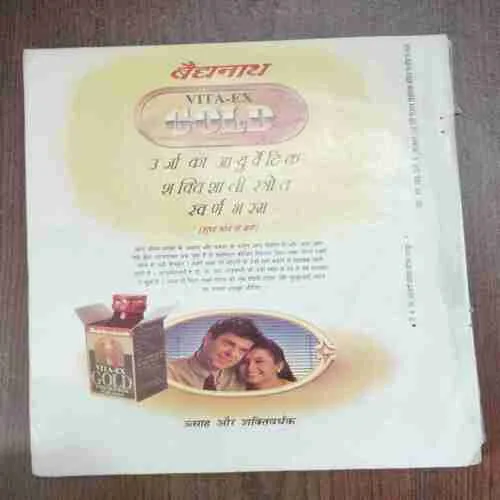 Document 4_153 Document 4_153