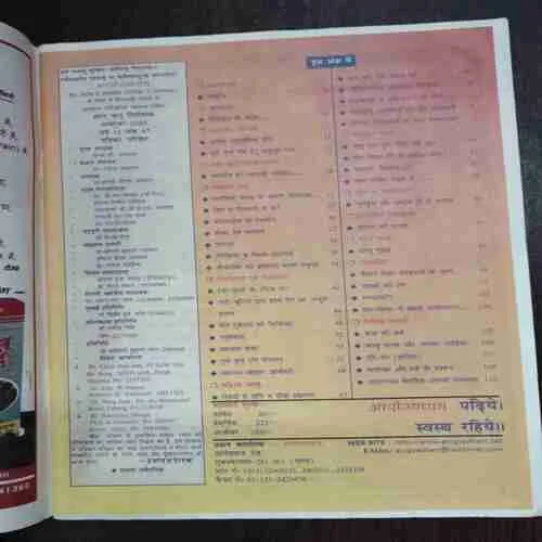 Document 4_155 Document 4_155