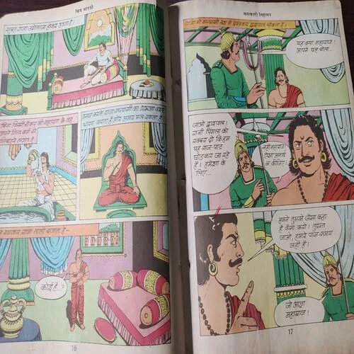 Document 4_155 Document 4_155