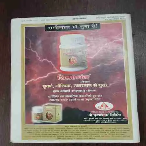 Document 4_156 Document 4_156