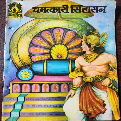 Document 4_157 Document 4_157