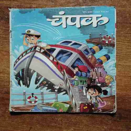 Document 4_16 Document 4_16