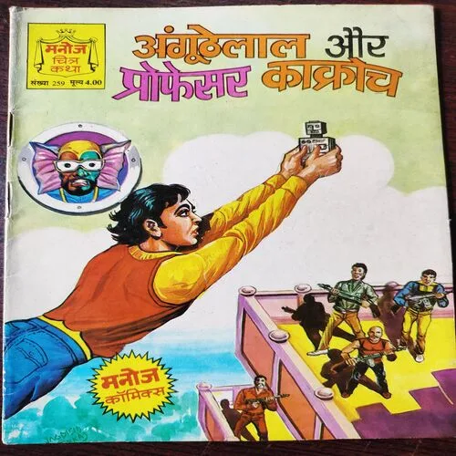 Document 4_164 Document 4_164