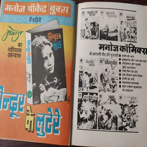 Document 4_167 Document 4_167