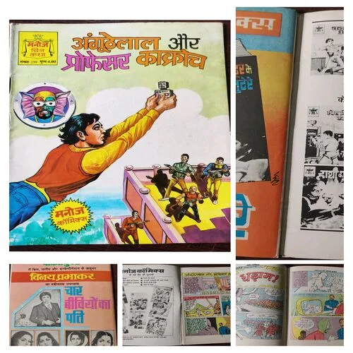 Document 4_169 Document 4_169