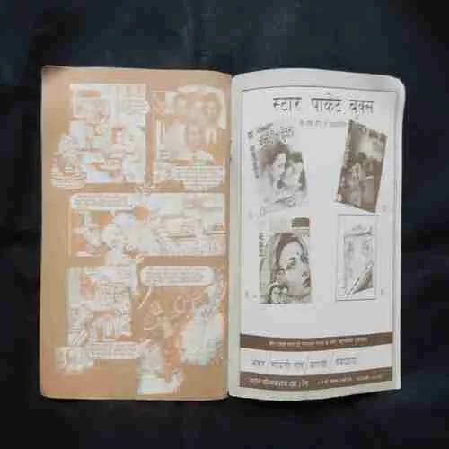 Document 4_17 Document 4_17