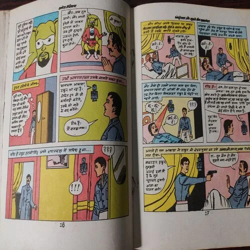 Document 4_172 Document 4_172