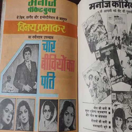 Document 4_173 Document 4_173