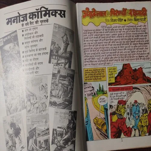 Document 4_177 Document 4_177