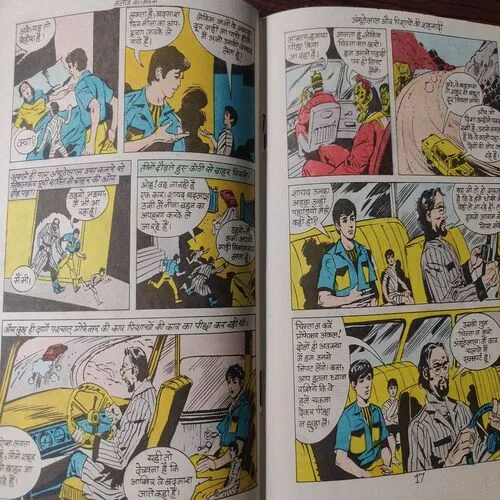 Document 4_178 Document 4_178