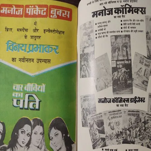 Document 4_179 Document 4_179