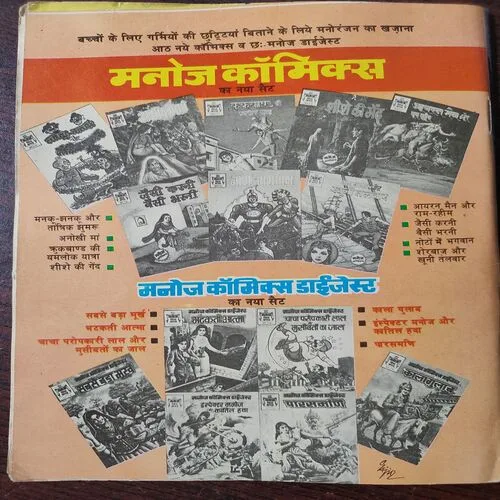 Document 4_180 Document 4_180