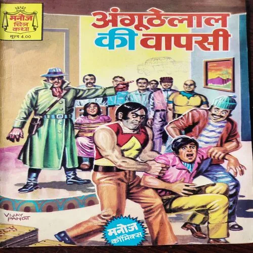 Document 4_182 Document 4_182