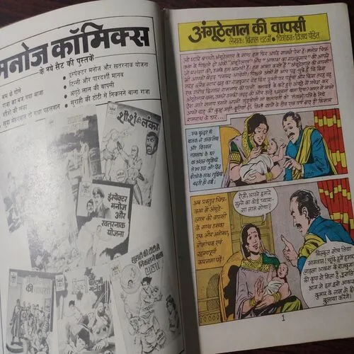 Document 4_183 Document 4_183