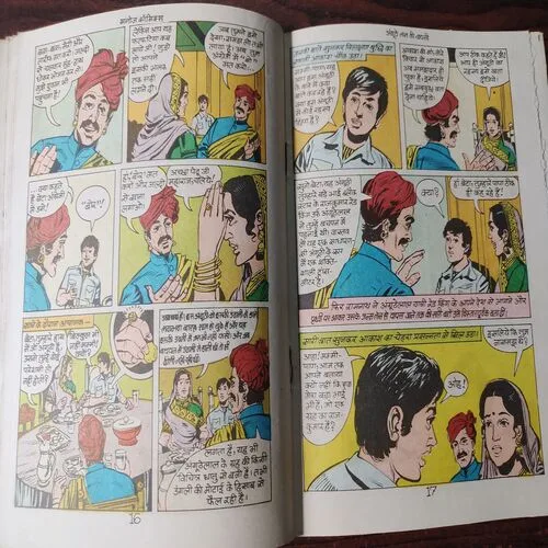 Document 4_184 Document 4_184