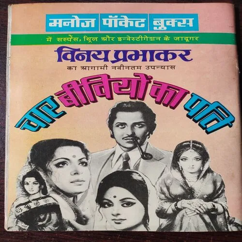 Document 4_186 Document 4_186