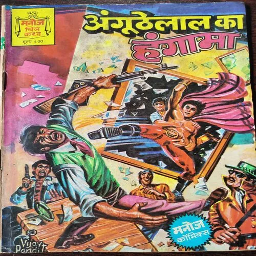 Document 4_188 Document 4_188