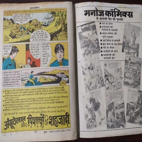 Document 4_191 Document 4_191