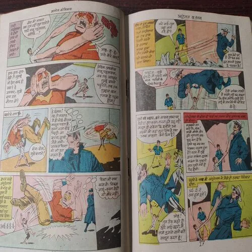 Document 4_192 Document 4_192