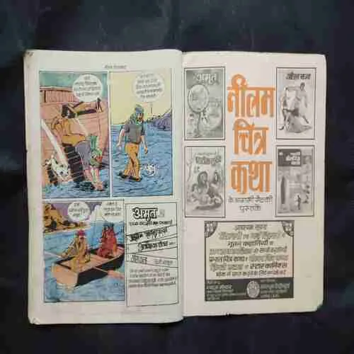 Document 4_2 Document 4_2