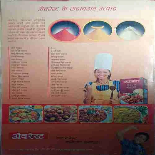 Document 4_21 Document 4_21