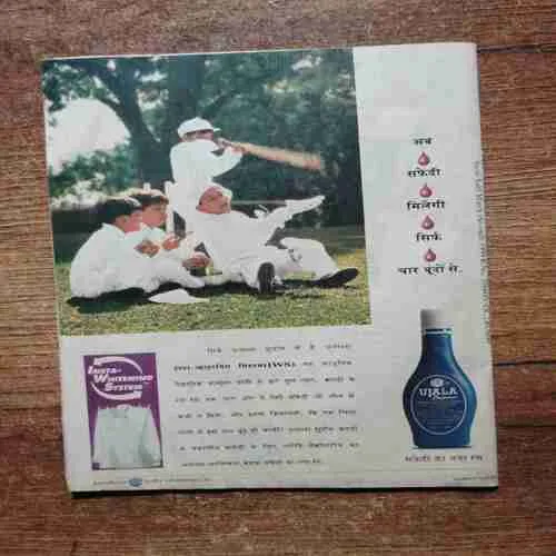 Document 4_21 Document 4_21