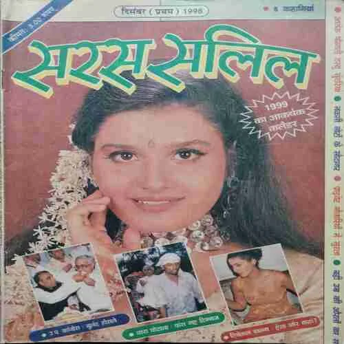 Document 4_22 Document 4_22