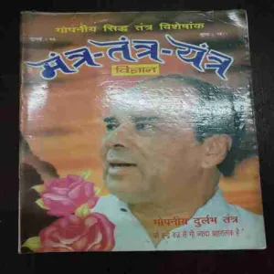 Document 4_22 Document 4_22