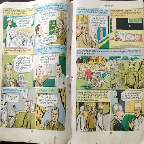 Document 4_22 Document 4_22