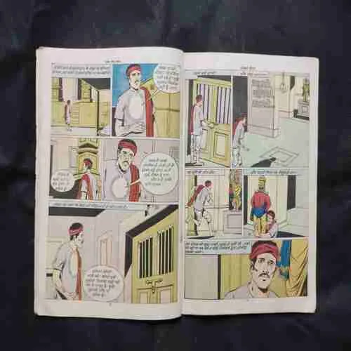 Document 4_23 Document 4_23