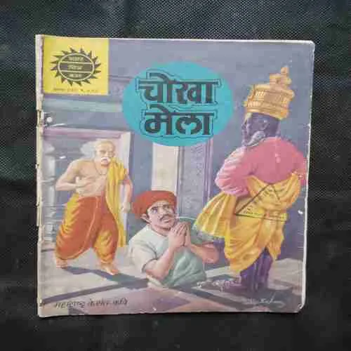 Document 4_25 Document 4_25