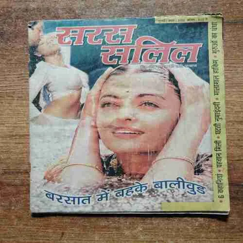 Document 4_28 Document 4_28