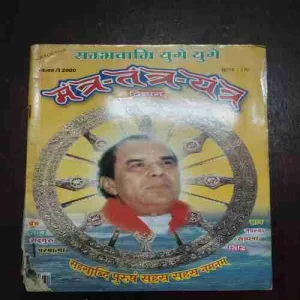 Document 4_28 Document 4_28