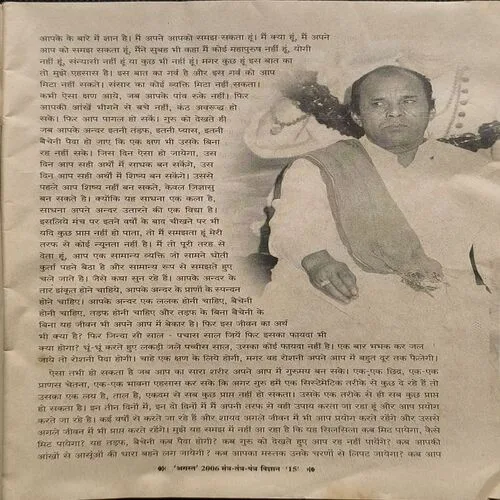 Document 4_28 Document 4_28